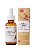 Japanese Vitamin C Serum With Hyaluronic Acid